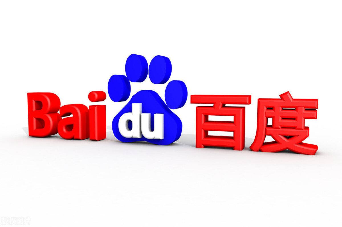 我国首次批量发行盲文版地图