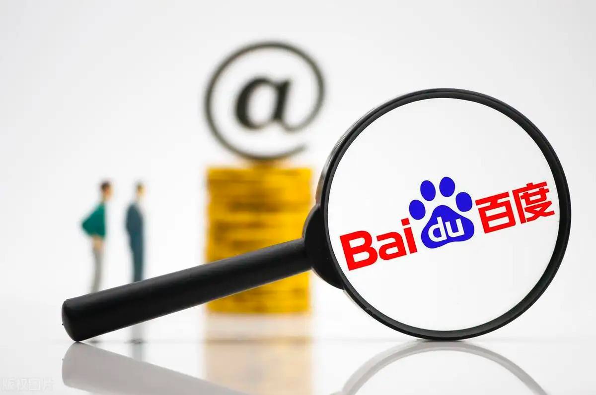 胖东来年老员工未及时迎客被开除