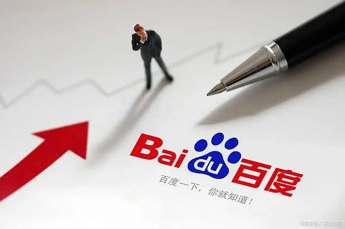 东莞离婚无可预约时段系号源紧张