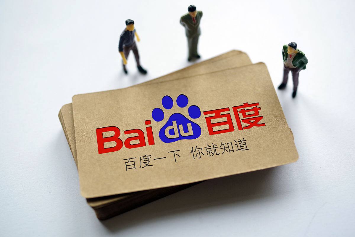 dg视讯官网平台app下载v58.5.28.92.3 安卓版 2